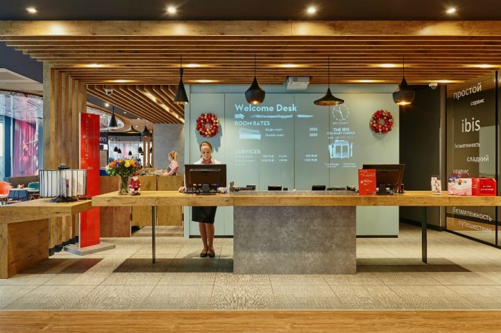Ibis Красноярск Центр