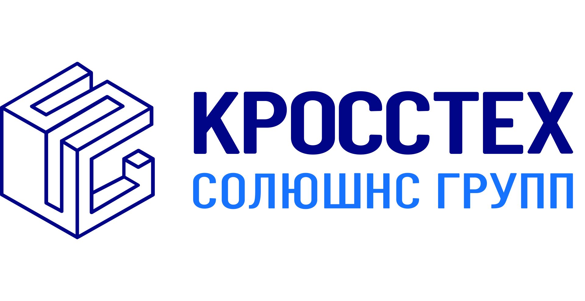 Кросстех группа решений